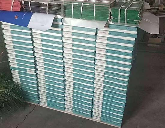 庄浪工裱盒